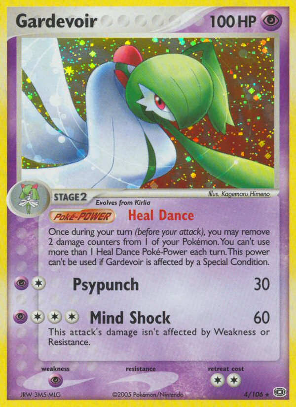 Gardevoir (English)