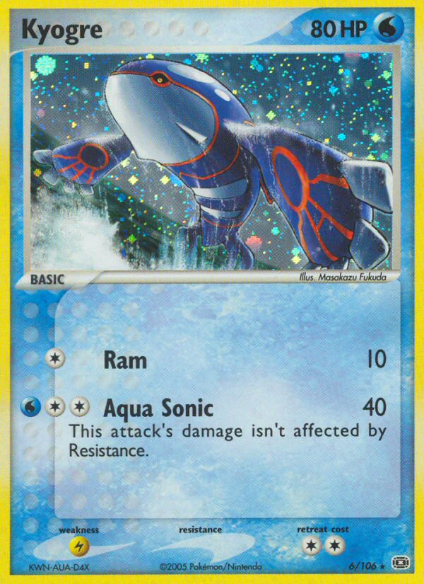 Kyogre (English)