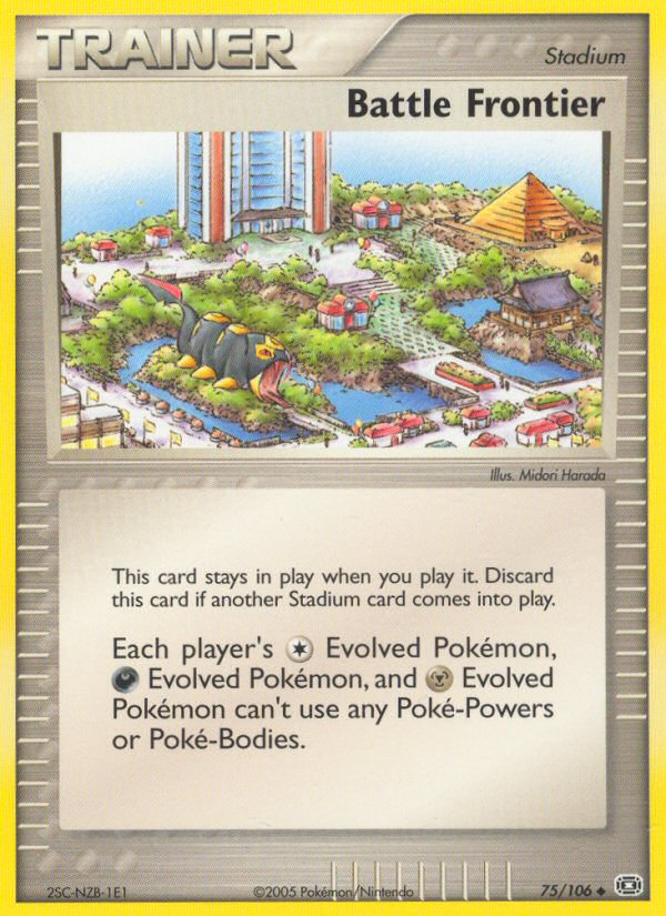 Battle Frontier (English)