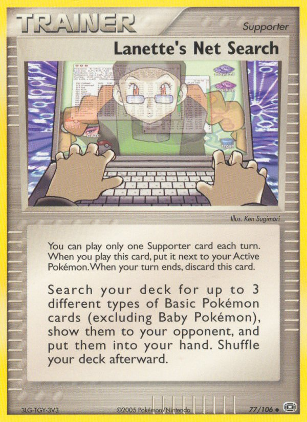 Lanette's Net Search (English)