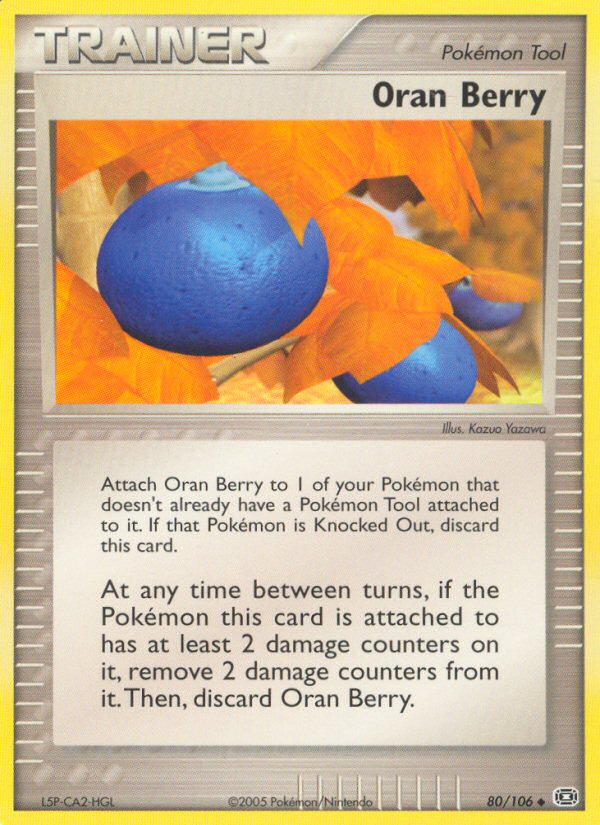 Oran Berry (English)