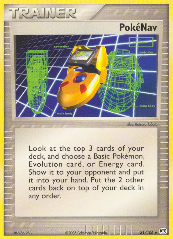 PokéNav (English)