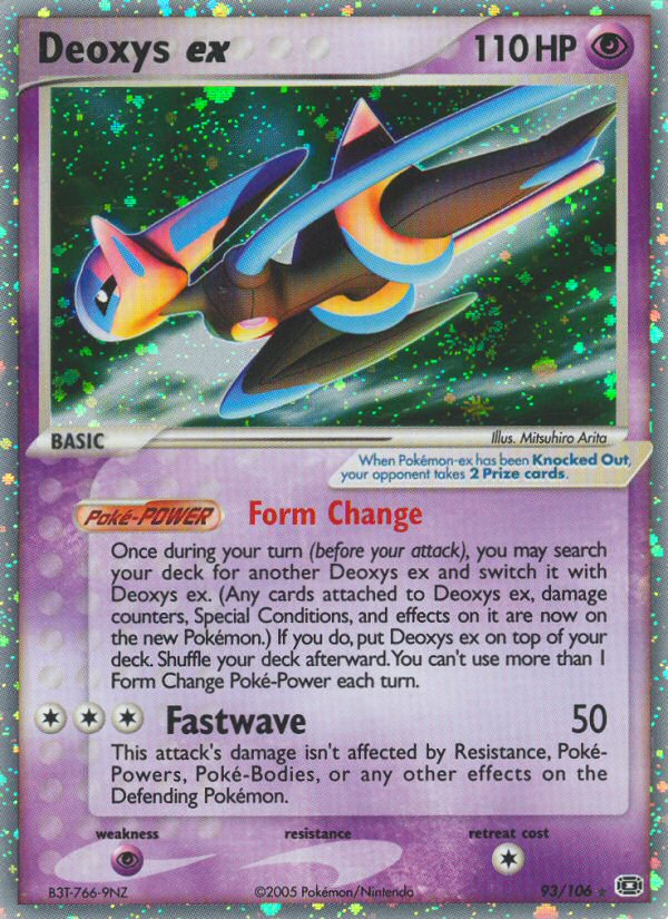 Deoxys ex (English)