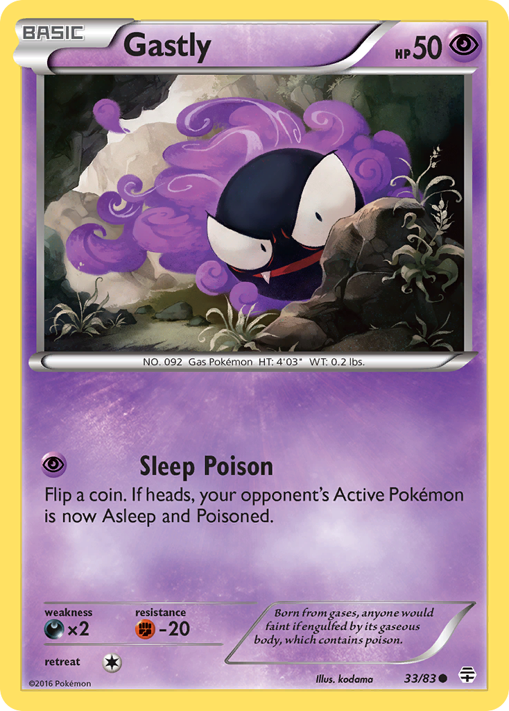 Gastly (English)