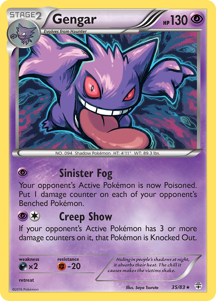 Gengar (English)