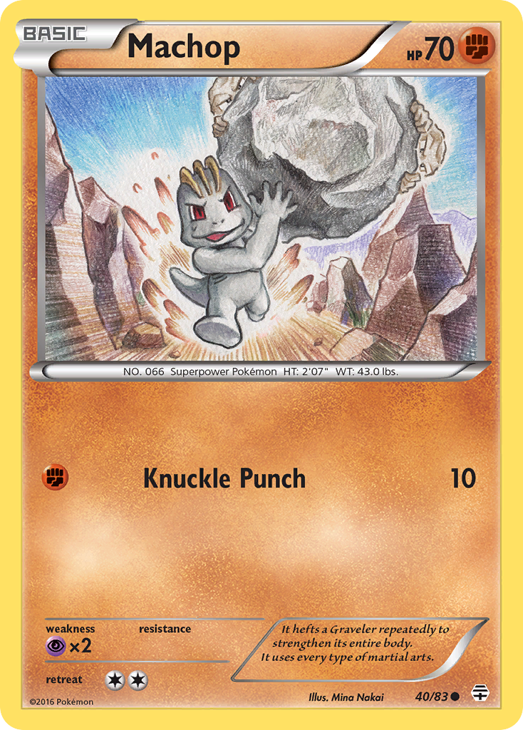 Machop (English)