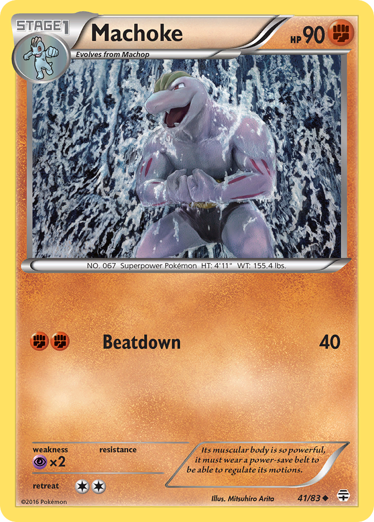 Machoke (English)
