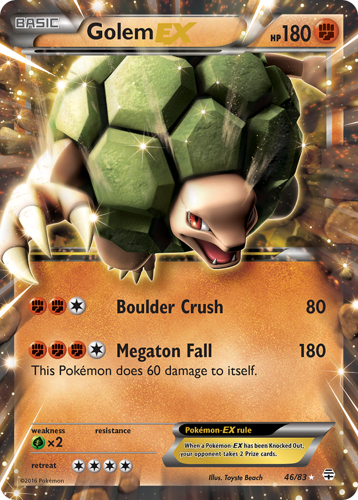 Golem-EX (English)
