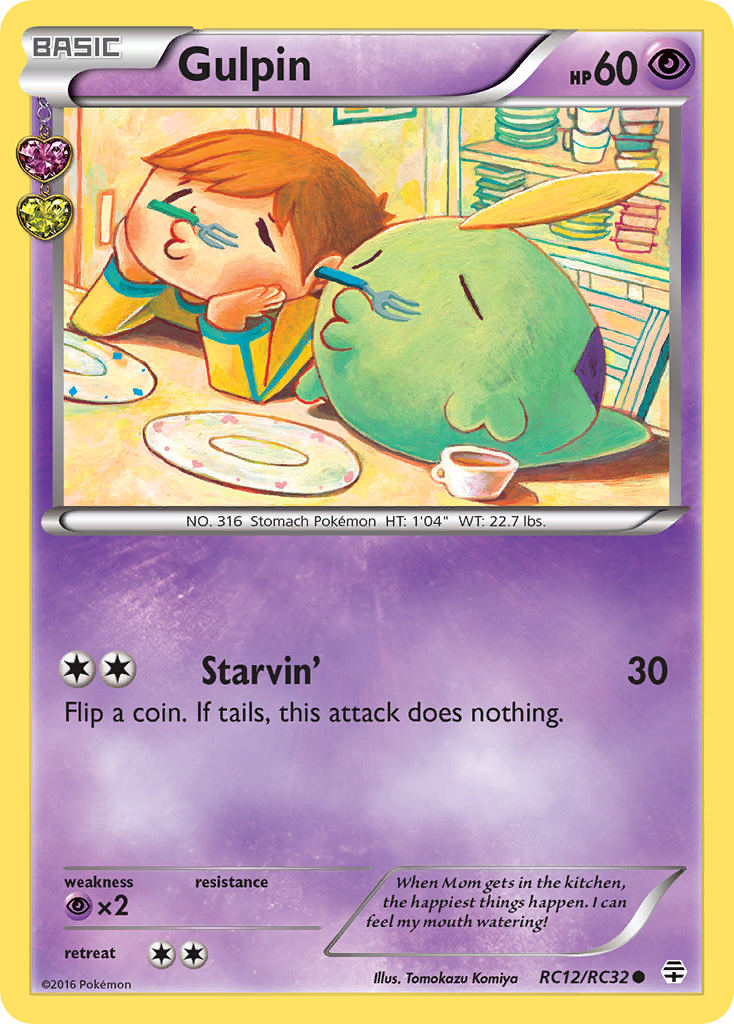Gulpin (English)