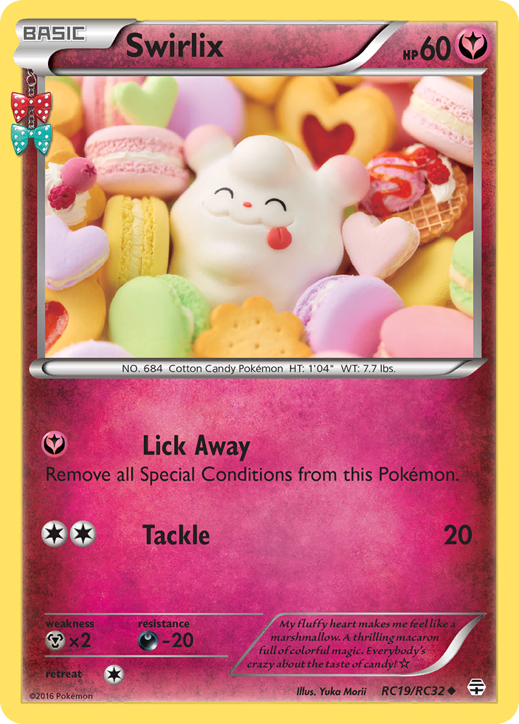 Swirlix (English)