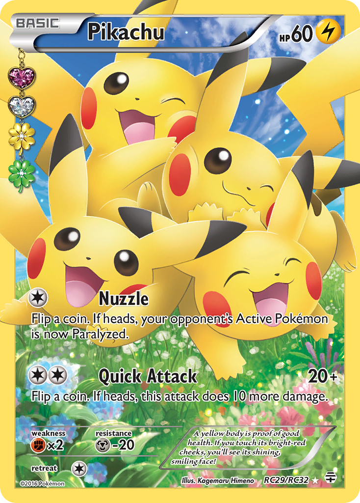 Pikachu (English)