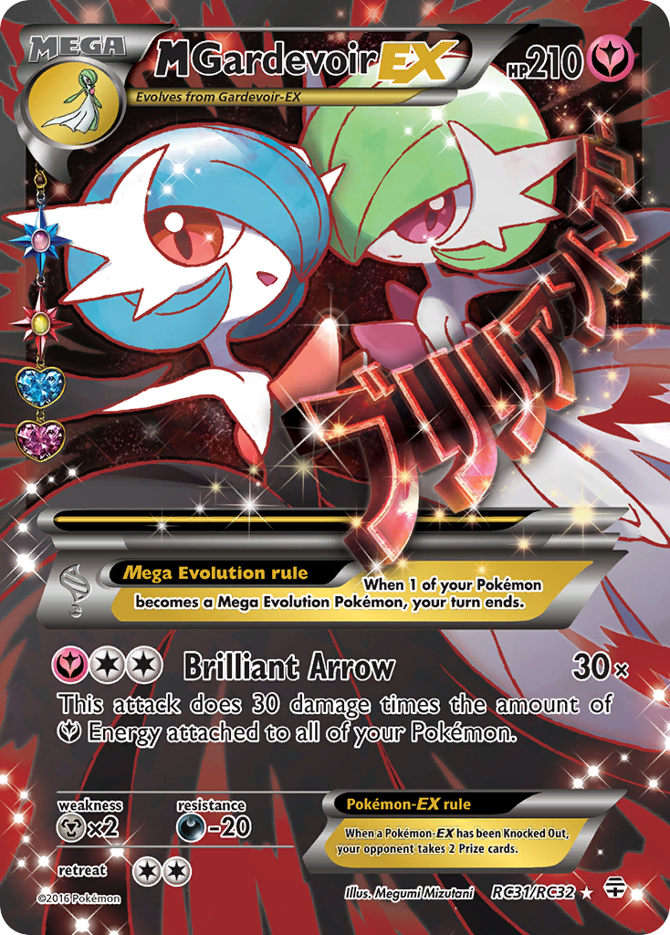 M Gardevoir-EX (English)