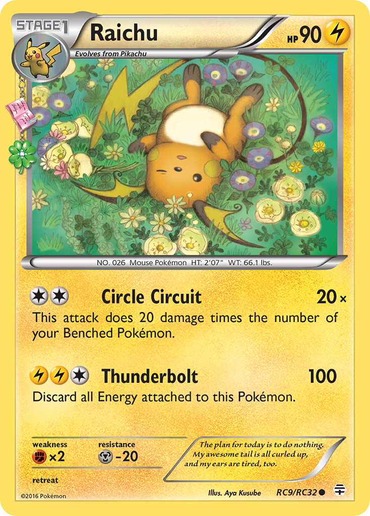 Raichu (English)