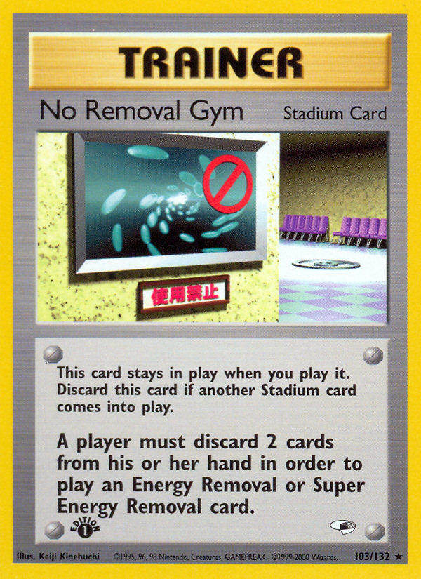No Removal Gym (English)