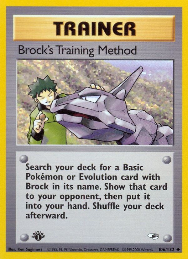 Brock's Training Method (English)