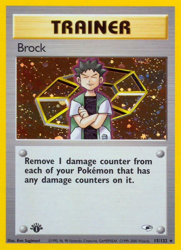 Brock (English)