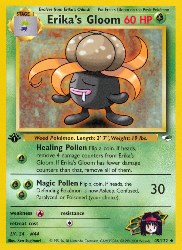 Erika's Gloom (English)