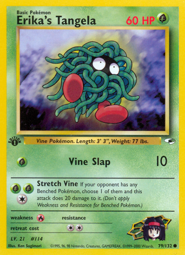 Erika's Tangela (English)