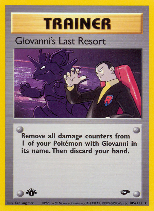 Giovanni's Last Resort (English)