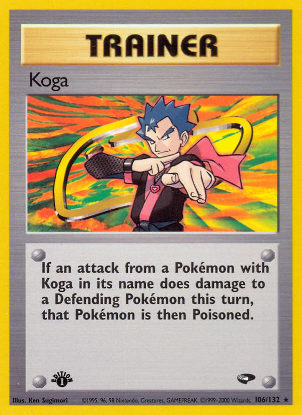 Koga (English)