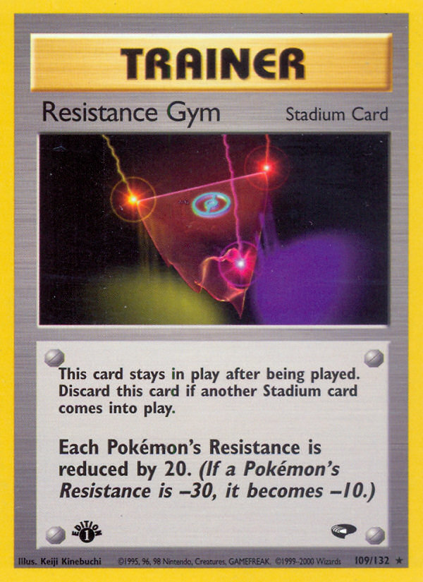 Resistance Gym (English)