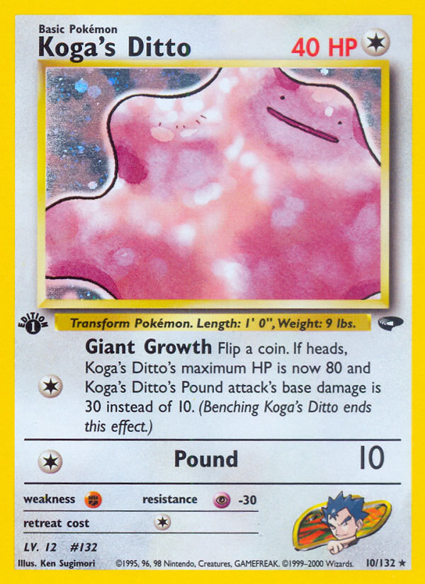 Koga's Ditto (English)
