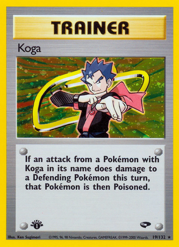 Koga (English)