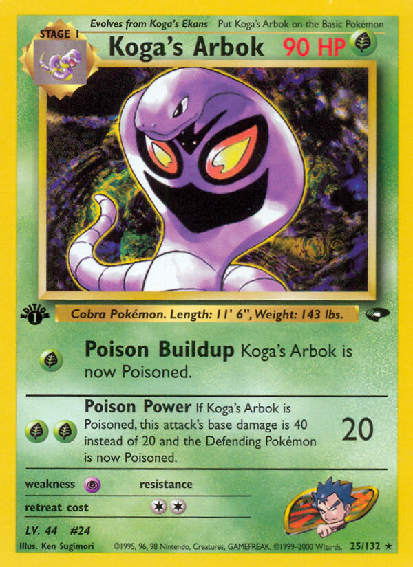 Koga's Arbok (English)