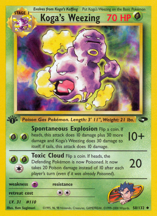 Koga's Weezing (English)