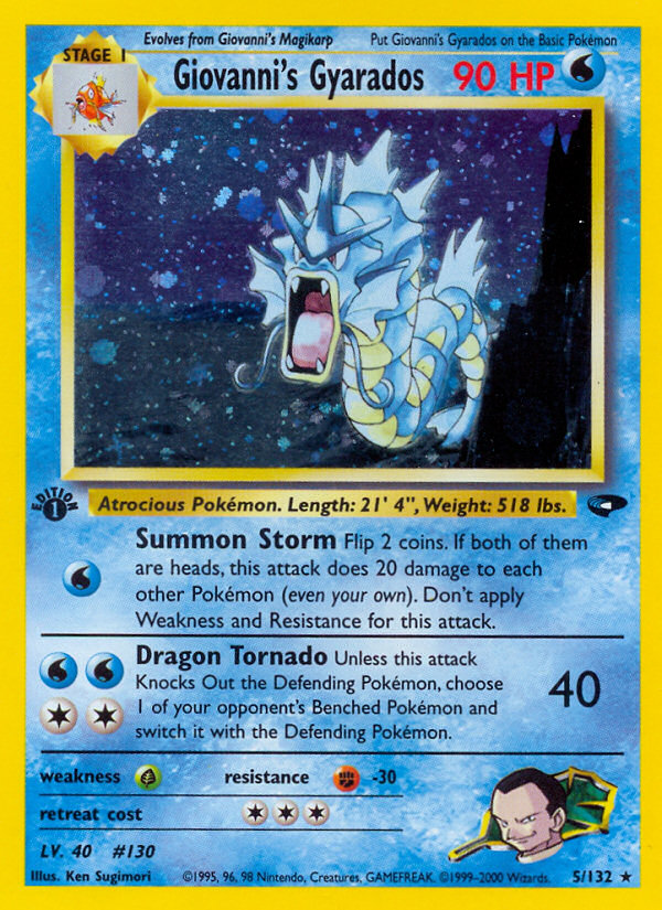 Giovanni's Gyarados (English)