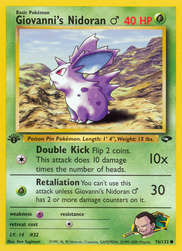 Giovanni's Nidoran ♂ (English)