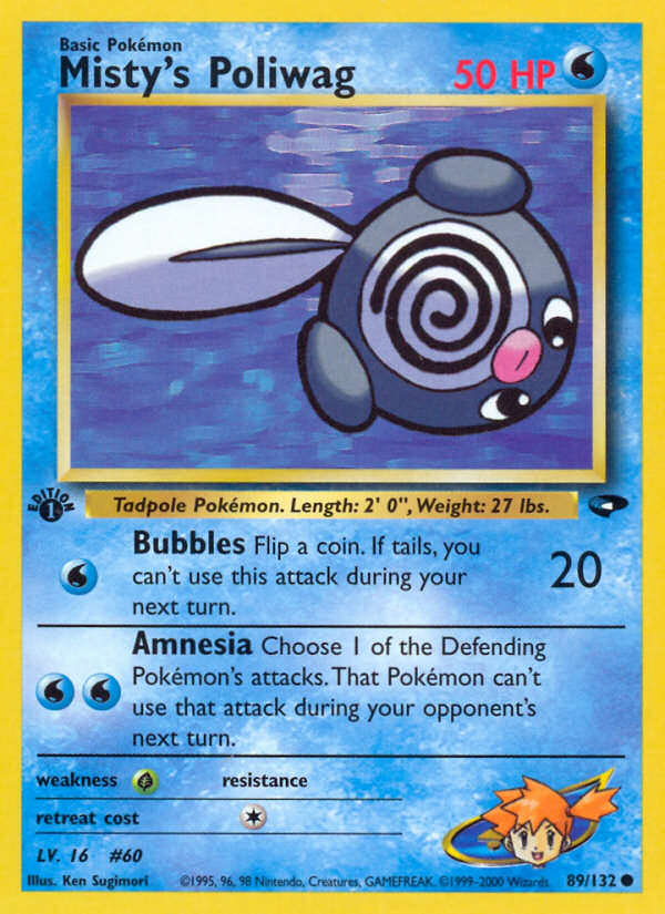 Misty's Poliwag (English)