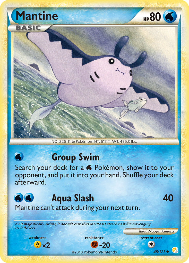 Mantine (English)