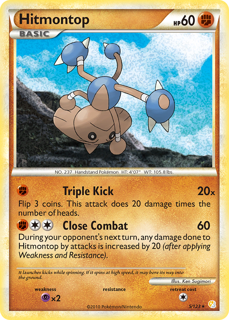 Hitmontop (English)