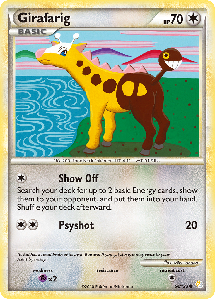 Girafarig (English)