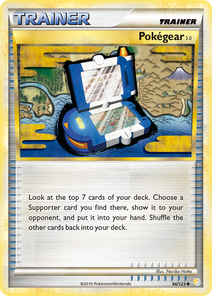 Pokégear 3.0 (English)