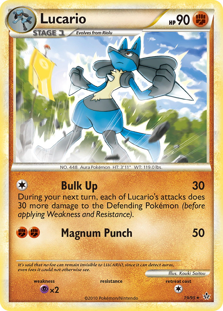 Lucario (English)