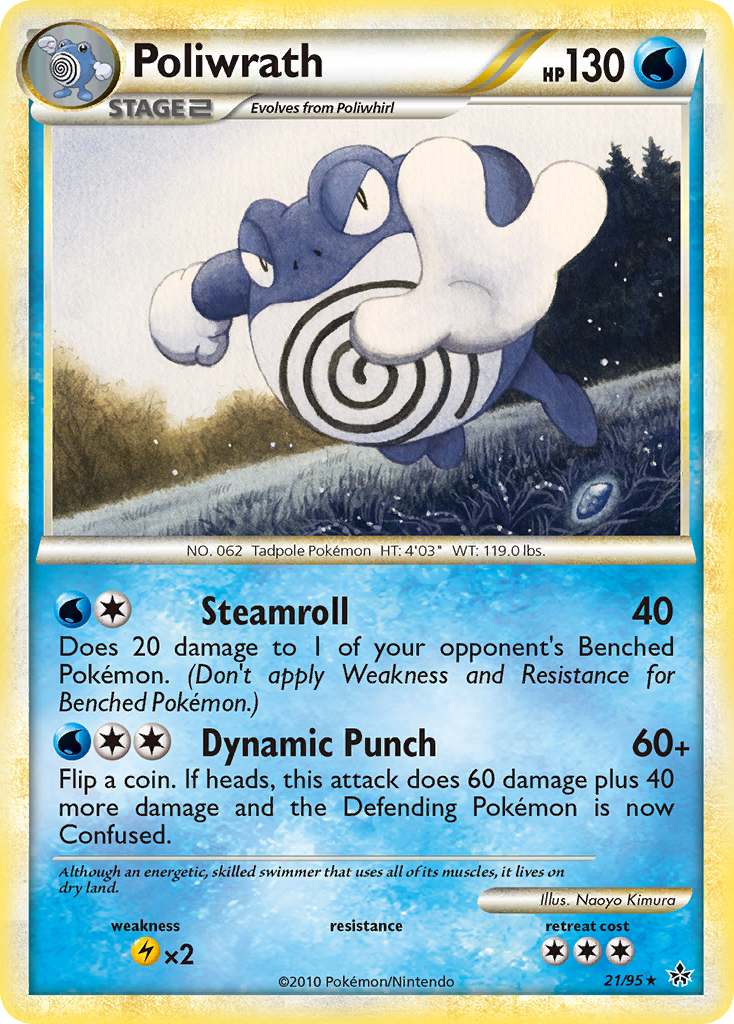 Poliwrath (English)