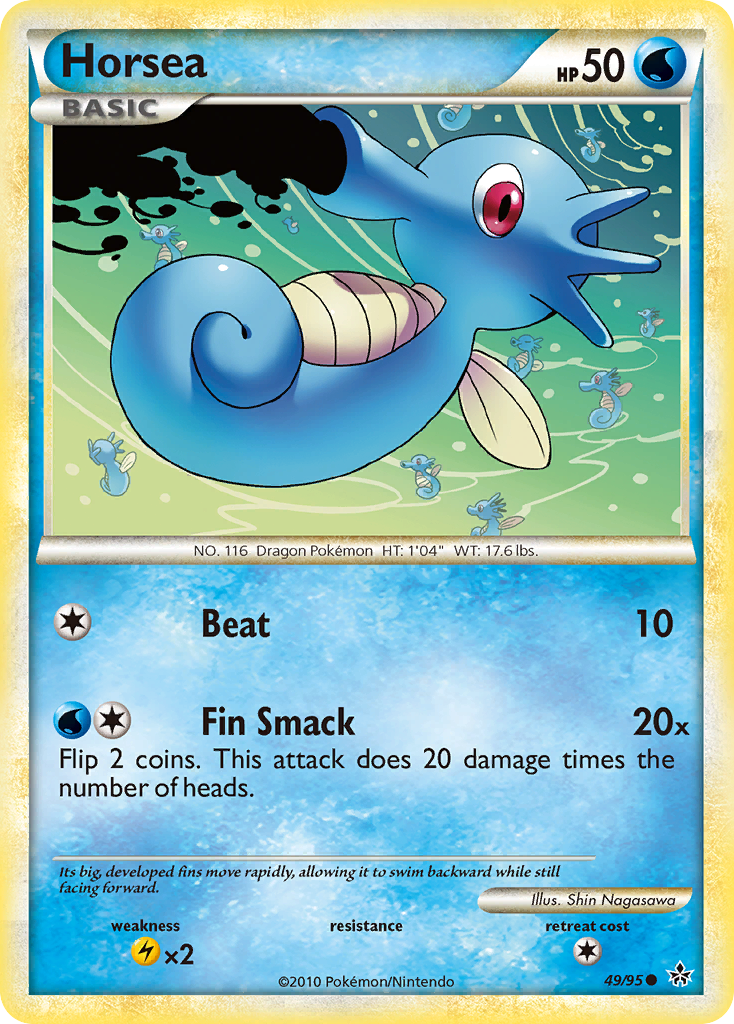 Horsea (English)