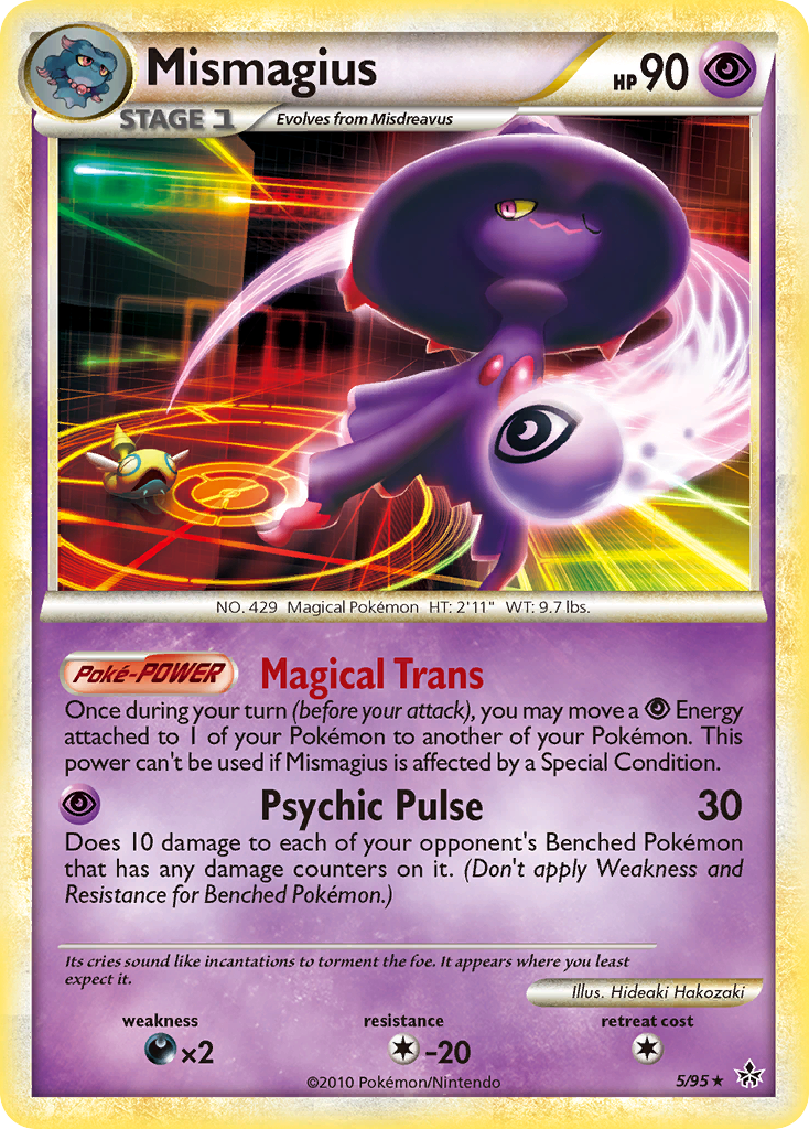 Mismagius (English)
