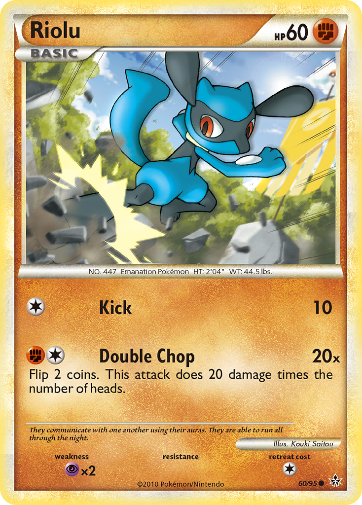 Riolu (English)