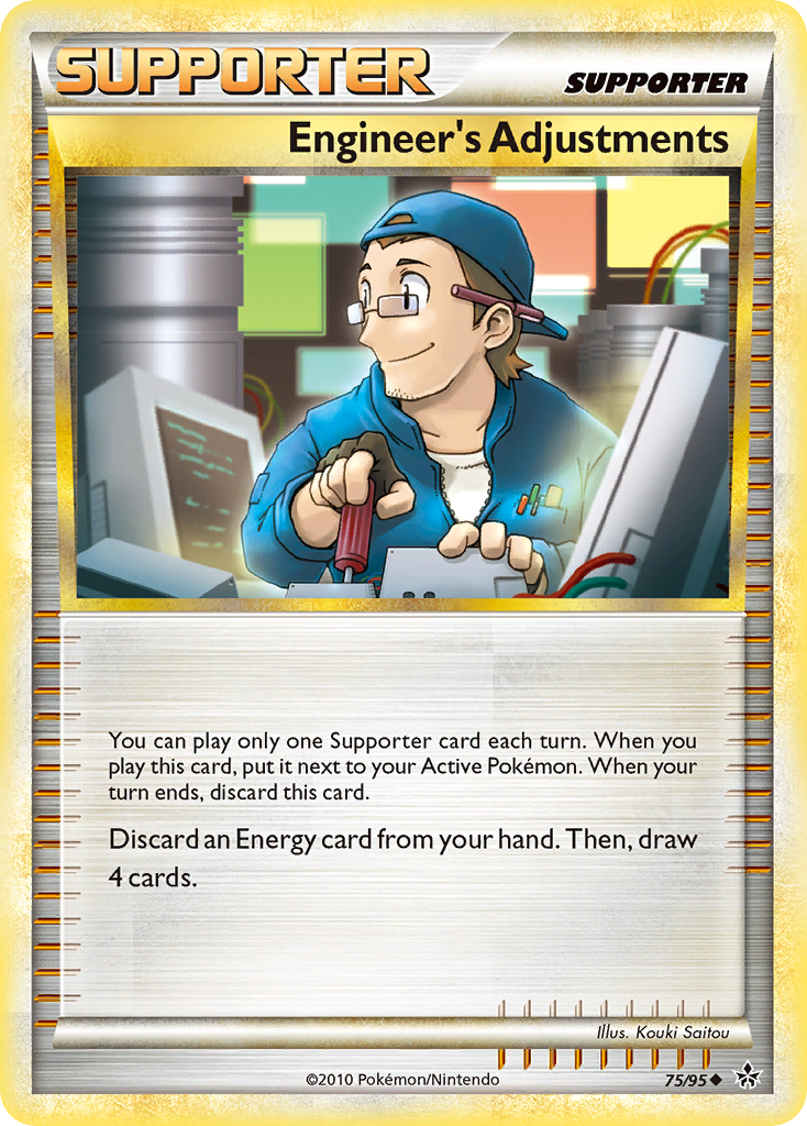 Engineer's Adjustments (English)
