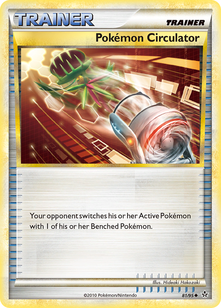 Pokémon Circulator (English)