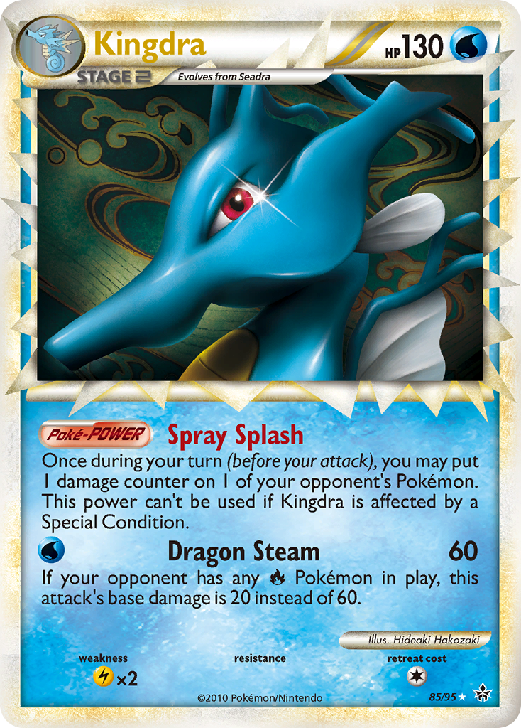 Kingdra (English)
