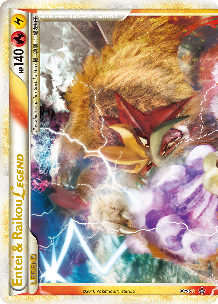 Entei & Raikou LEGEND (English)
