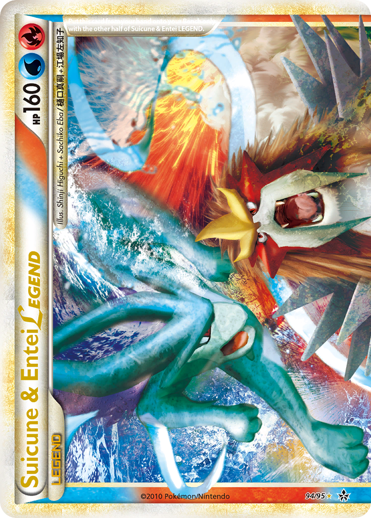 Suicune & Entei LEGEND (English)