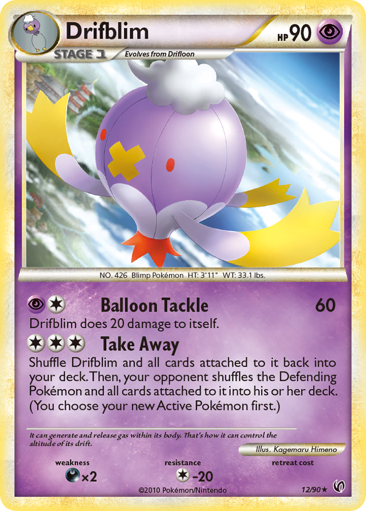 Drifblim (English)