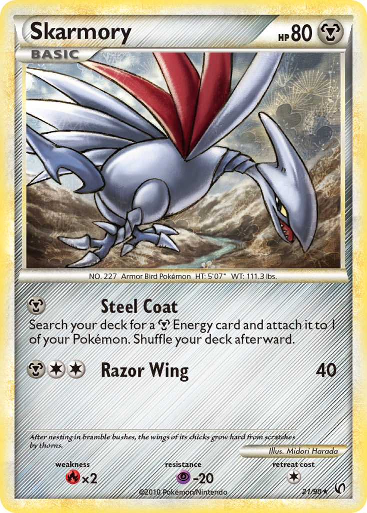 Skarmory (English)