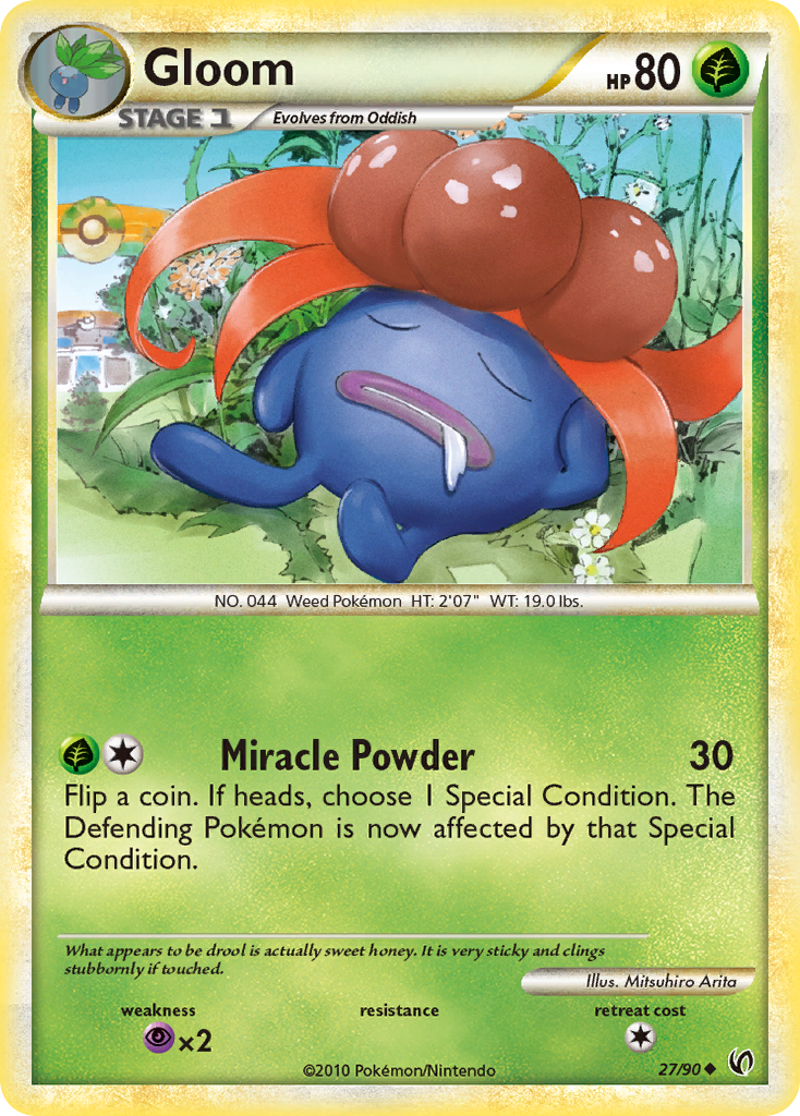 Gloom (English)