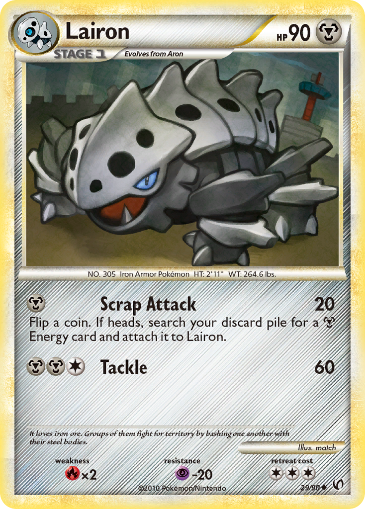 Lairon (English)
